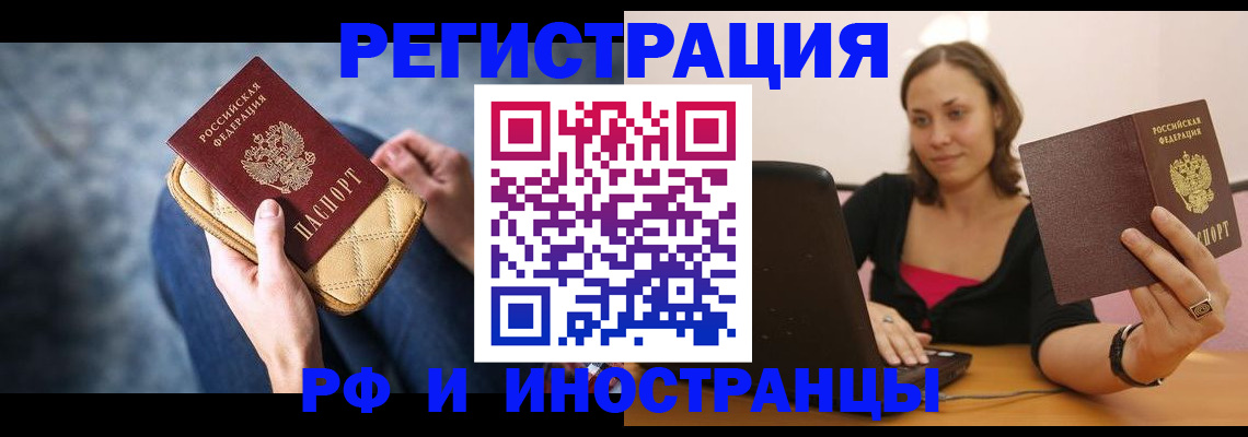 форма 3 в Азнакаево